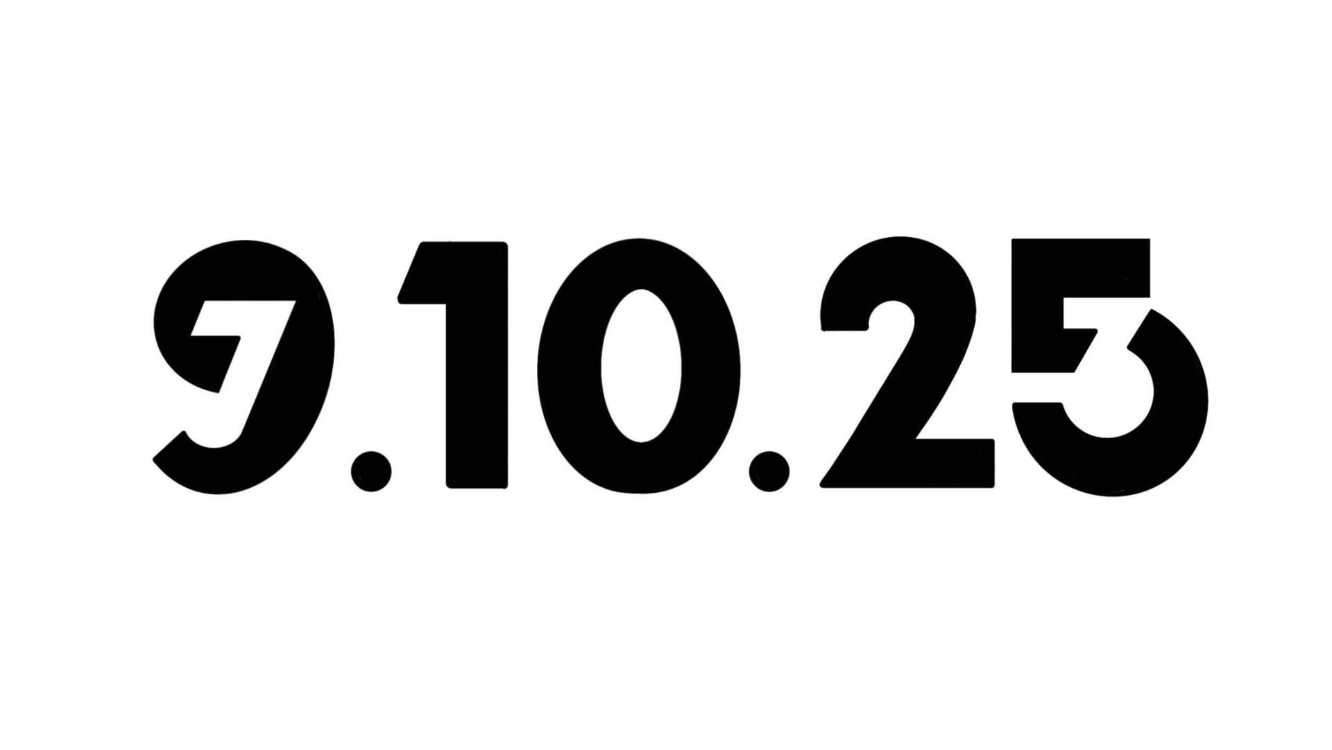 תאריך מוסף דורית 09.10.25