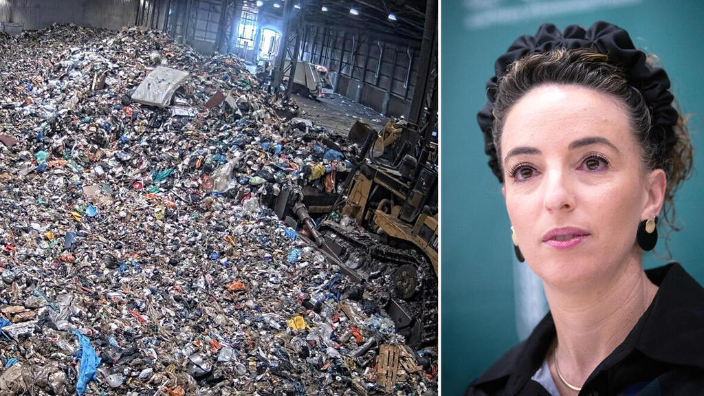 עידית סילמן ופסולת לא ממוינת בחיריה (צילומים: אלכס קולומויסקי, פארק המיחזור חירייה) עידית סילמן ו חיריה פסולת לא ממויינת