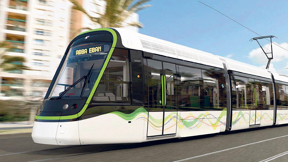 הדמיית ה מטרו בגוש דן