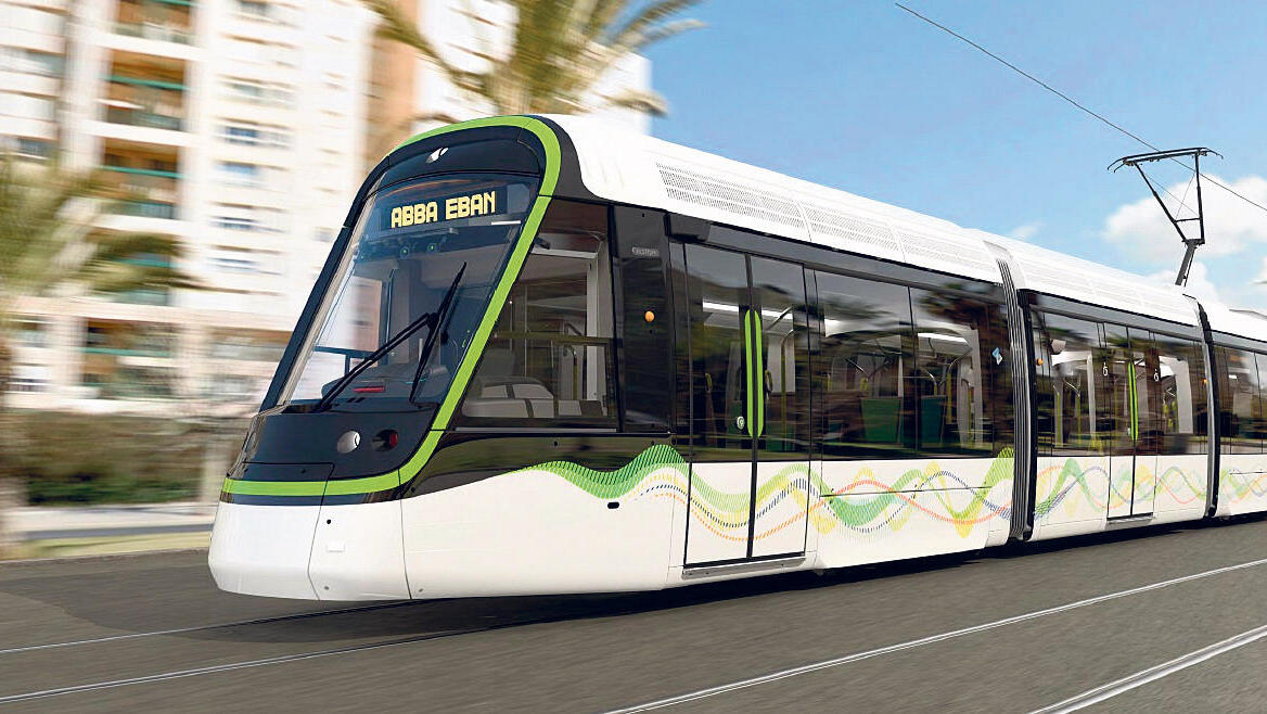 הדמיית ה מטרו בגוש דן