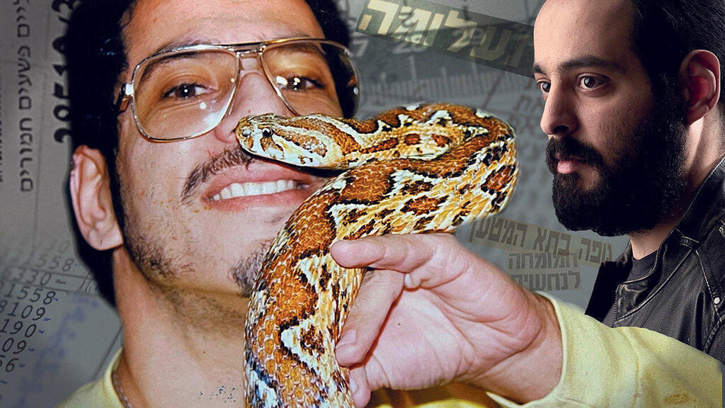 פנאי סדרת דוקו איש הנחשים