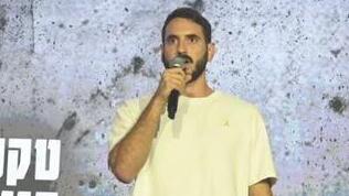 יונתן שמריז בטקס הזיכרון הלאומי