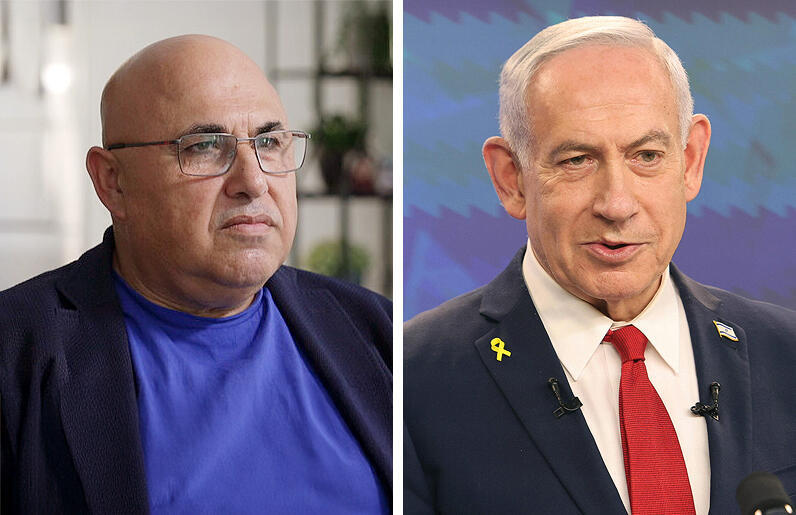 מימין ראש הממשלה בנימין נתניהו וד"ר אודי לוי לשעבר ראש היחידה הכלכלית במוסד