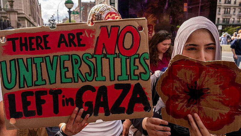 הפנה פרו פלסטינית פלסטינים ב אוניברסיטת קולומביה בניו יורק מלחמה בעזה 7.10.25
