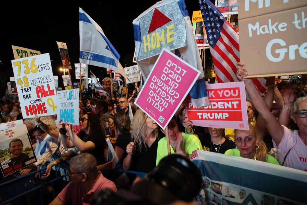 המון קהל עצרת לקראת חזרת החטופים 11.10.25 מבט מלמעלה