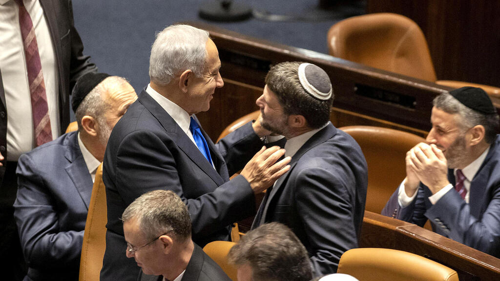 שר האוצר בצלאל סמוטריץ' וראש הממשלה בנימין נתניהו במליאת הכנסת