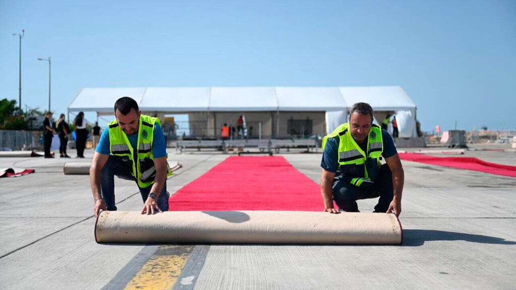 היערכות משרד הביטחון לנחיתת נשיא ארה"ב בישראל דונלד טראמפ