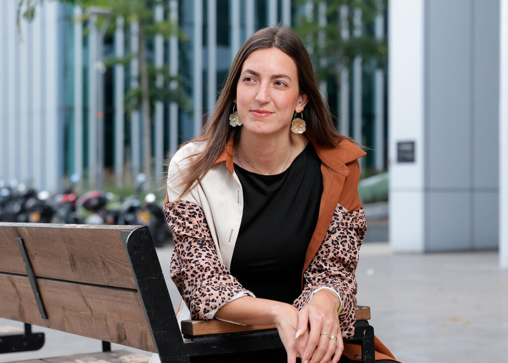 סיוון קורן יור התאחדות הסטודנטים