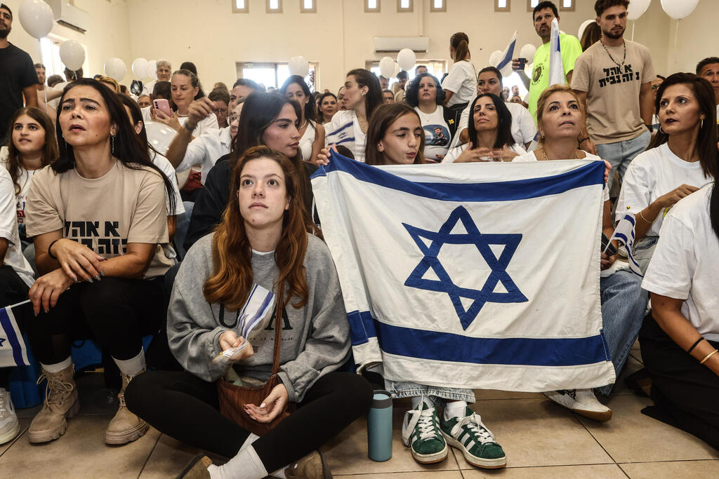 בית משפחת החטוף אלון אהל