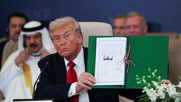 טראמפ ב וועידת השלום בשארם א-שיח'