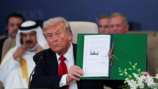 טראמפ ב וועידת השלום בשארם א-שיח'