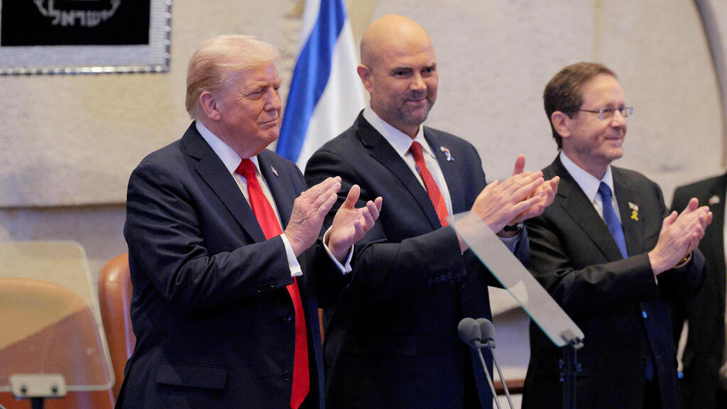 דונלד טראמפ במליאת הכנסת
