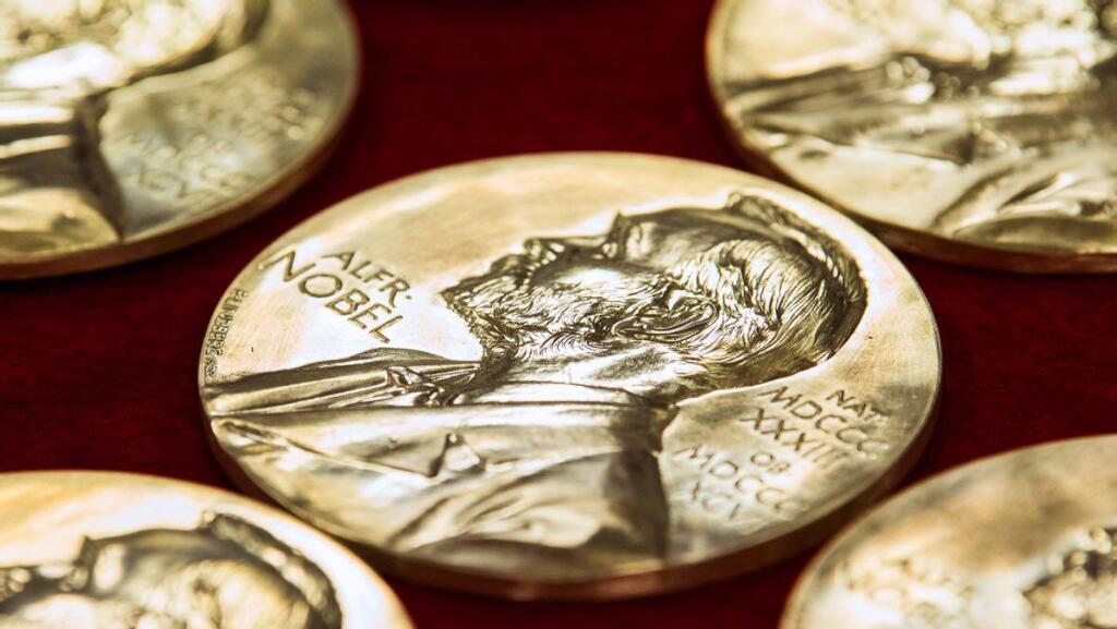 פרס נובל לכלכלה