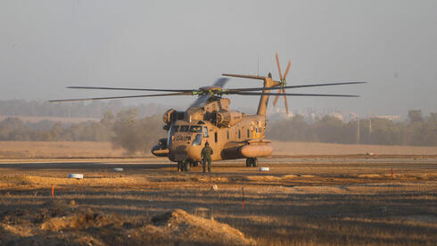 מתקפות סייבר עלולות לחשוף מידע אישי של נכי צה"ל או פדויי שבי