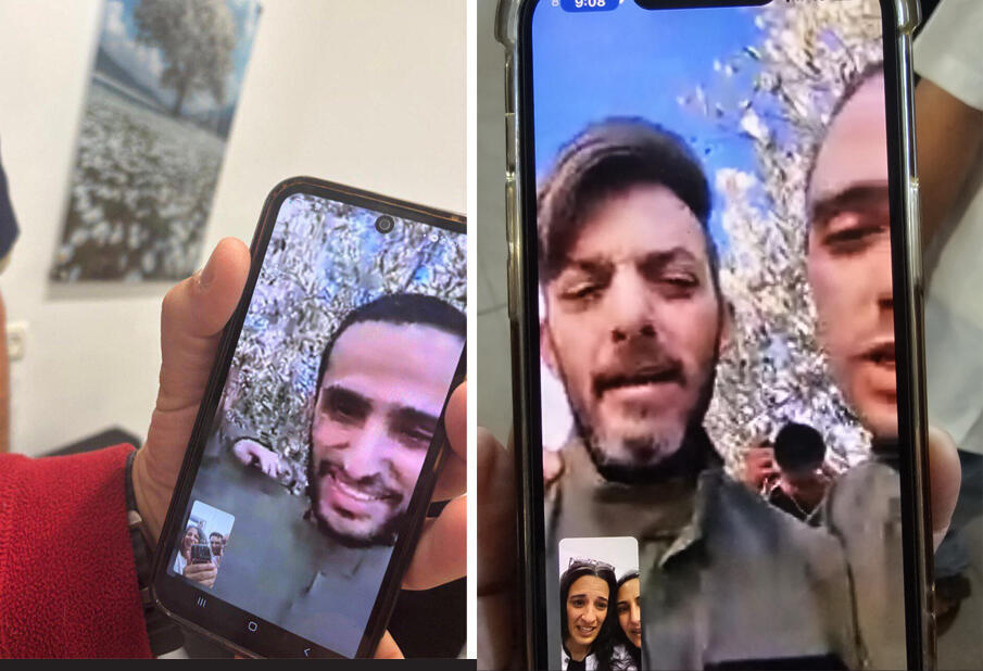 נמרוד כהן דוד ו אריאל קוניו ב שיחת וידאו חמאס עזה שחרור חטופים החטופים