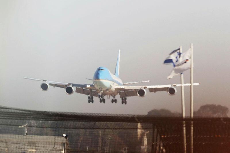 מטוסו של טראמפ, רגע לפני הנחיתה בנתב"ג