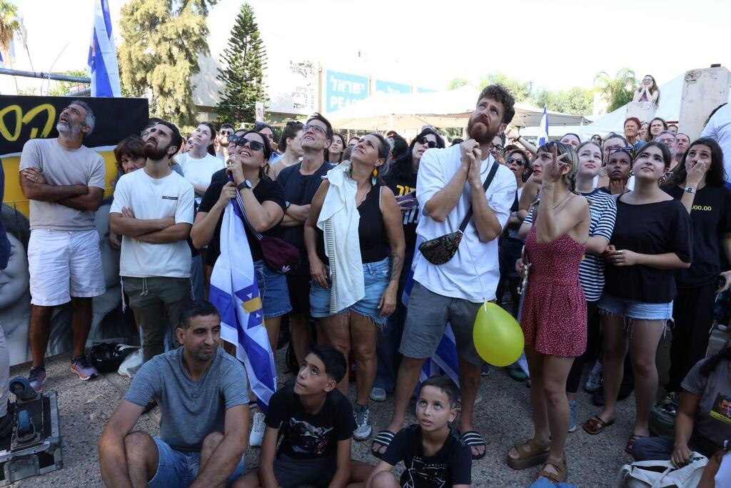 כיכר החטופים