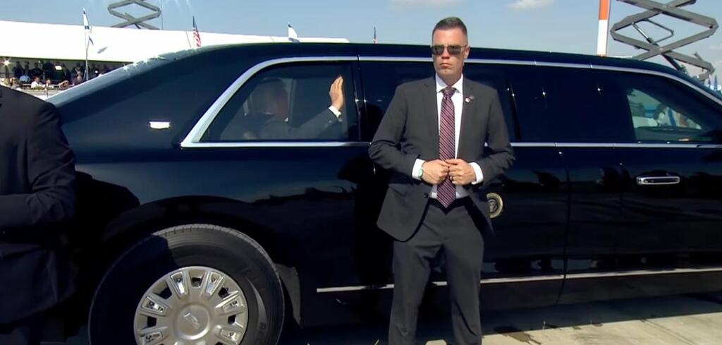 טראמפ נתניהו נתב״ג חטופים מלחמה עזה 