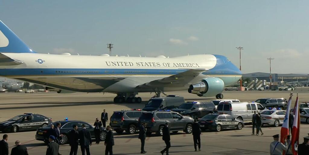 אייר פורס 1 טראמפ