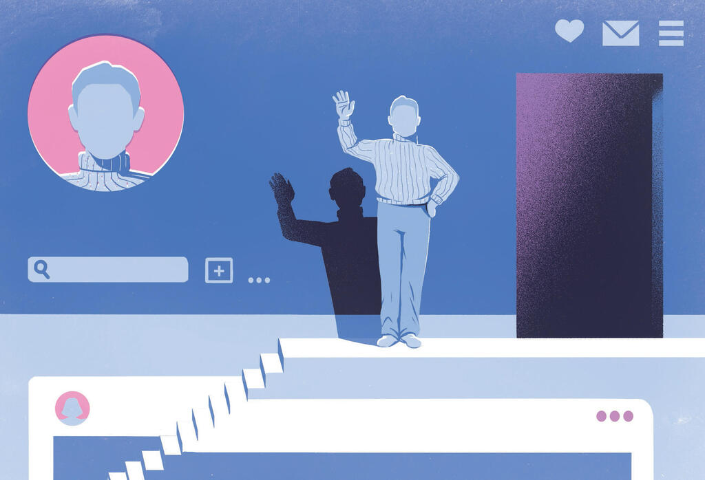 סופה של המדיה החברתית מוסף