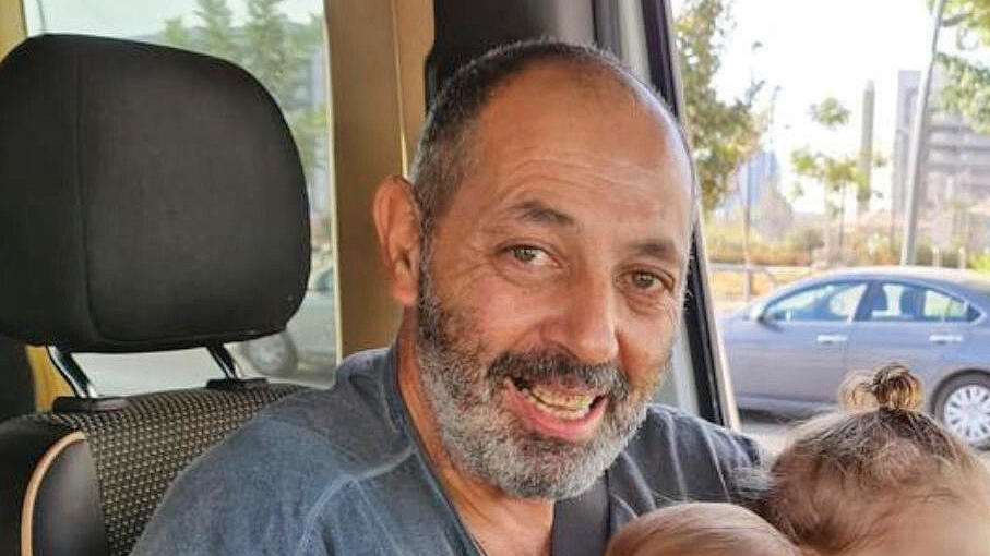 איתן לוי ז"ל הוחזרה גופתו משבי חמאס