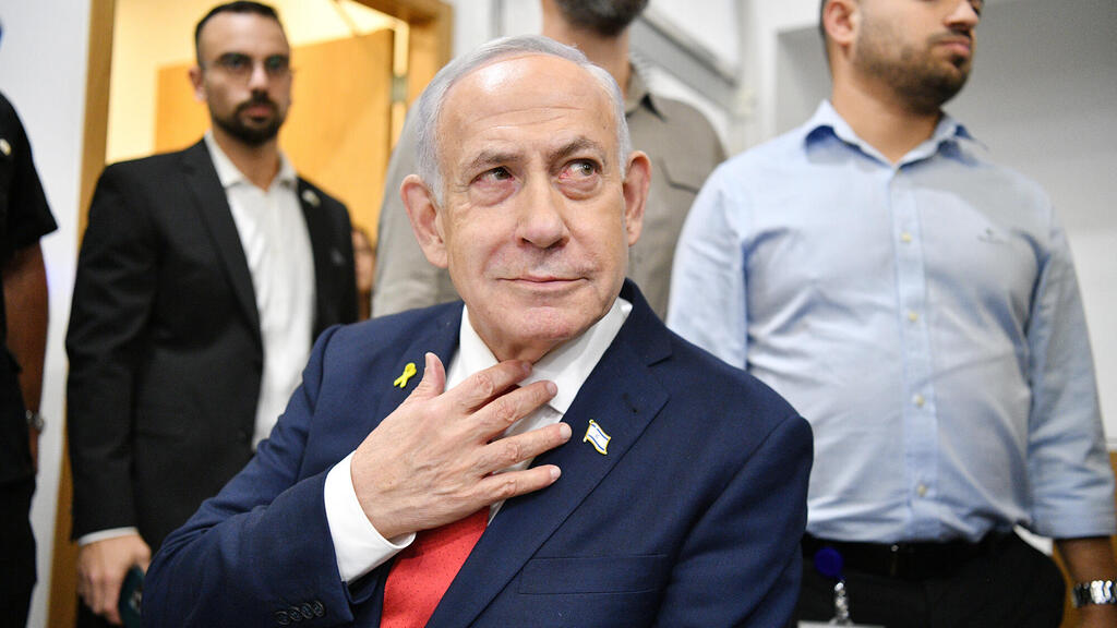 נשיא העליון יצחק עמית (צילום: ראובן קסטרו) בנימין נתניהו בית משפט מחוזי תל אביב עם חברי ממשלתו 15.10.25