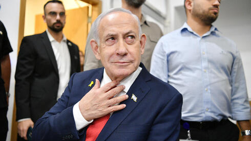 חמש שנים וחצי אחרי פתיחת המשפט: נתניהו הגיש בקשת חנינה לנשיא הרצוג