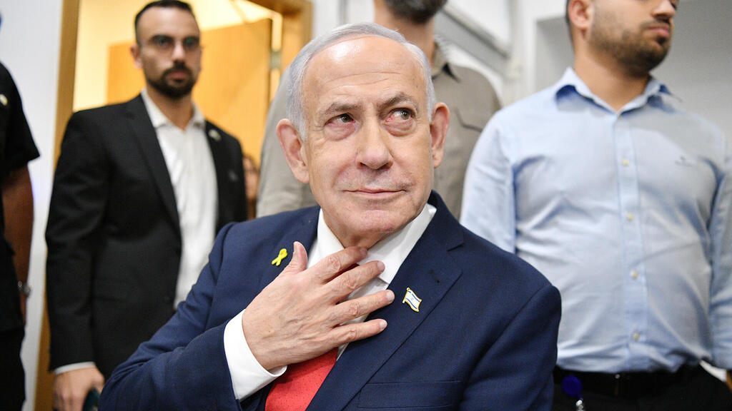 בנימין נתניהו בית משפט מחוזי תל אביב עם חברי ממשלתו 15.10.25