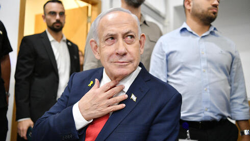 צילום: ראובן קסטרו ההכרעה בהצעת החוק להקפאת משפט נתניהו נדחתה שוב