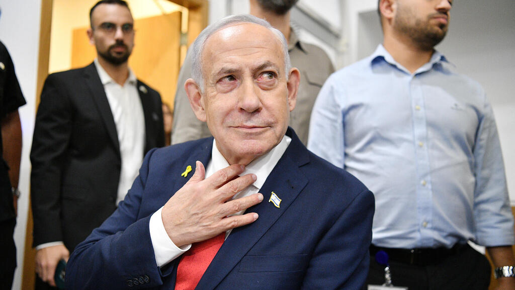 בנימין נתניהו בית משפט מחוזי תל אביב עם חברי ממשלתו 15.10.25