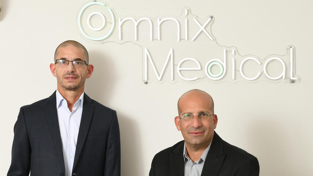 מייסדי אומניקס, מושיק כהן-קוטנר וניב בחנוף (צילום: יח"צ) מימין מושיק כהן קוטנר נדב בחנוף חברת אומניקס מדיקל