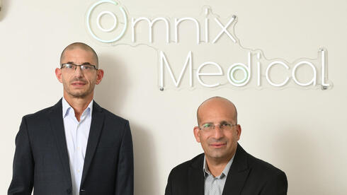 Omnix Medical raises $25 million Series C to tackle drug-resistant infections
