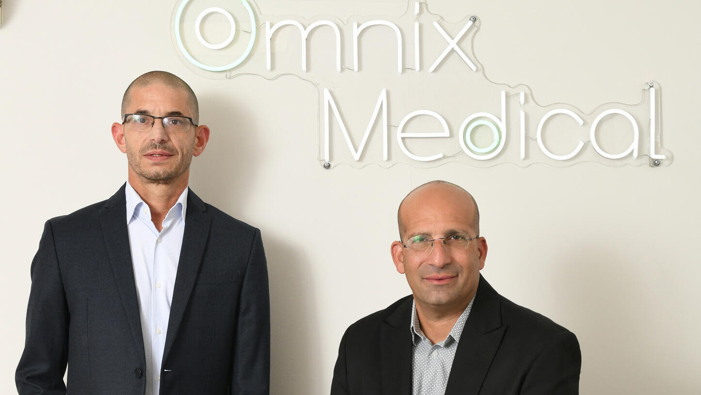 מימין מושיק כהן קוטנר נדב בחנוף חברת אומניקס מדיקל