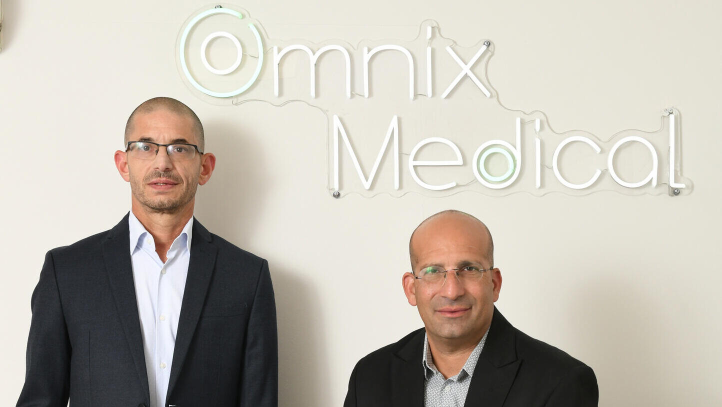 מימין מושיק כהן קוטנר נדב בחנוף חברת אומניקס מדיקל