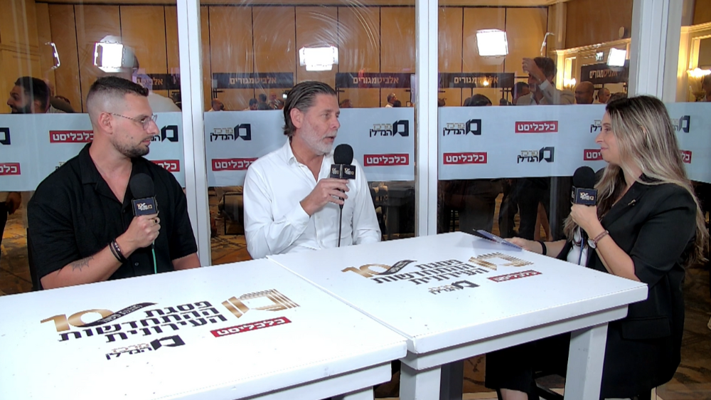 גיל גפן, מנהל תחום קבוצות רכישה ברובי קפיטל, וזאב יוכלמן, מנכ"ל ובעלים של קבוצת יוכלמן־ארבוב