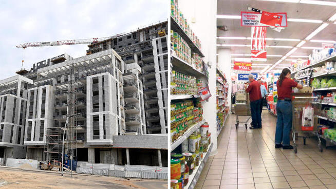 קניות בסופרמרקט לצד פרויקט בנייה מחירים אינפלציה מדד המחירים לצרכן יוקר המחיה