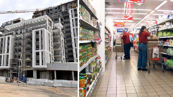 מדד המחירים לצרכן זינק ב-1.2% באפריל; מחירי הדירות עלו ב-0.3% בחודשיים