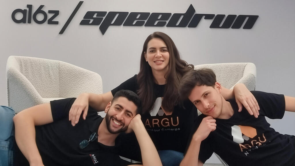 Andreessen Horowitz backs Israeli AI startup ARGU in $2 million pre-Seed round