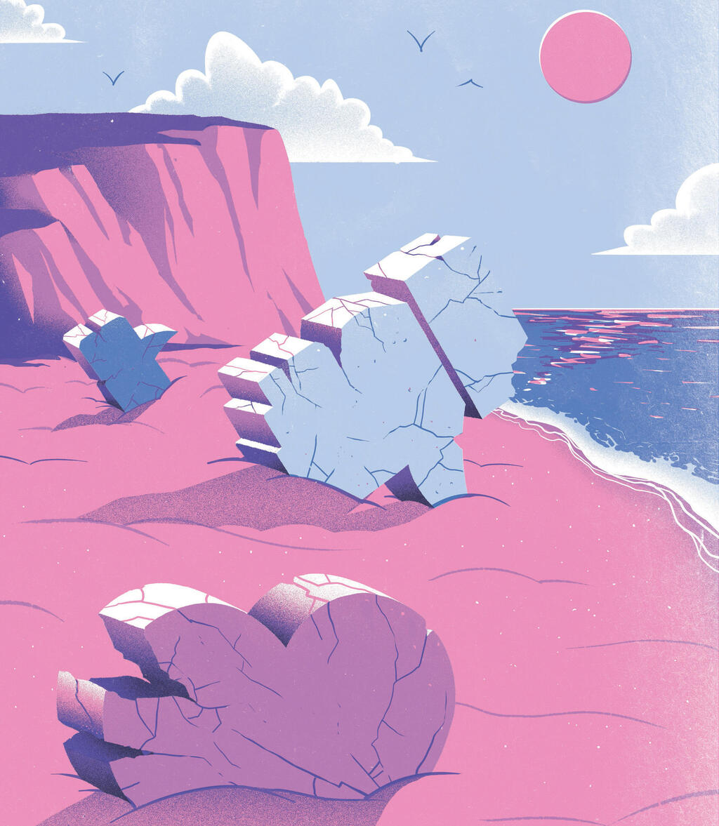 סופה של המדיה החברתית מוסף