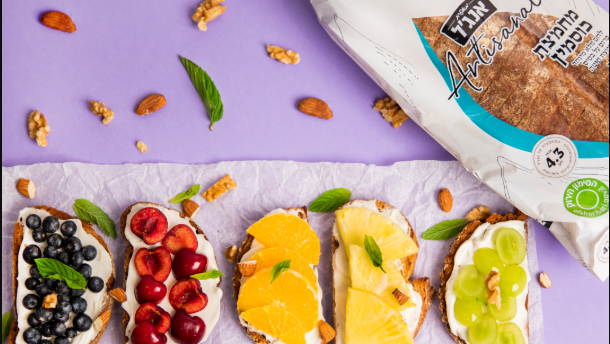 10 צעדים קטנים שיעזרו לכם להרגיש טוב אחרי החגים