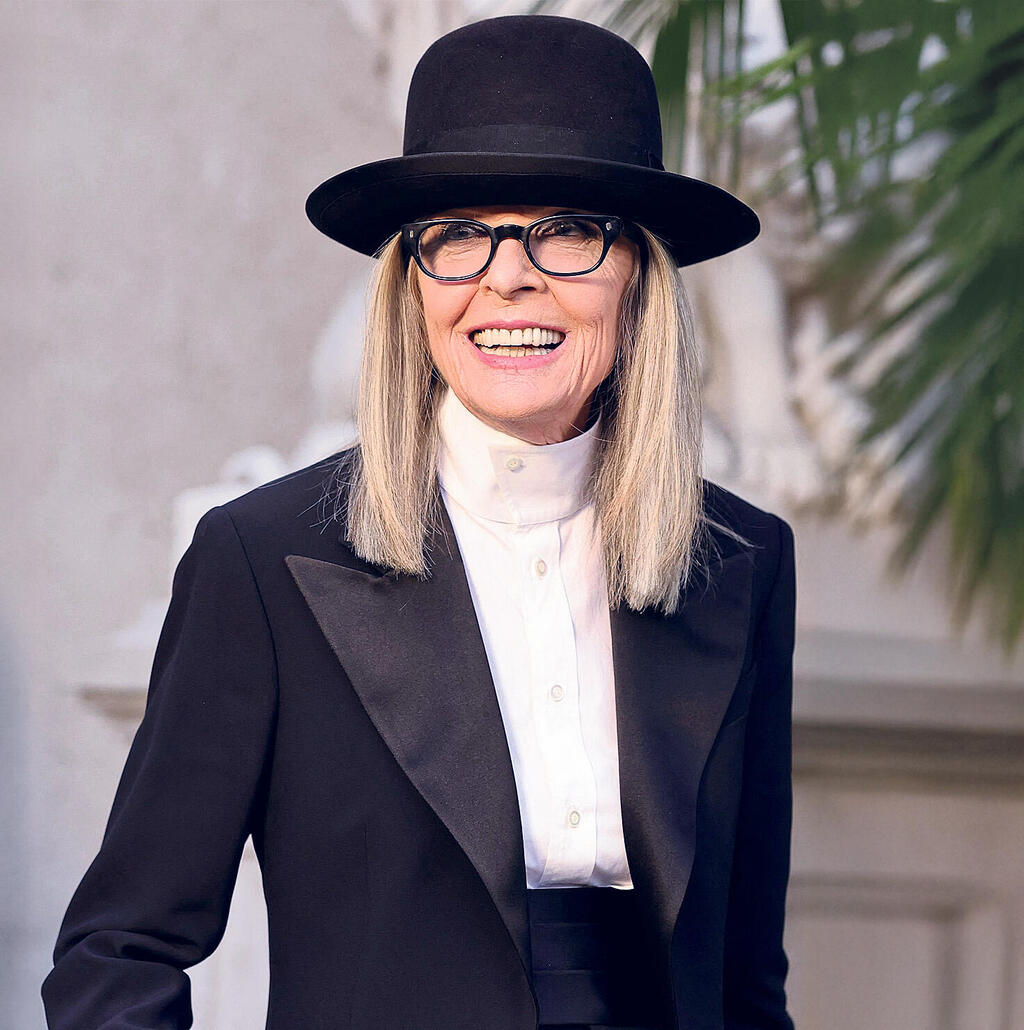 פנאי דיאן קיטון