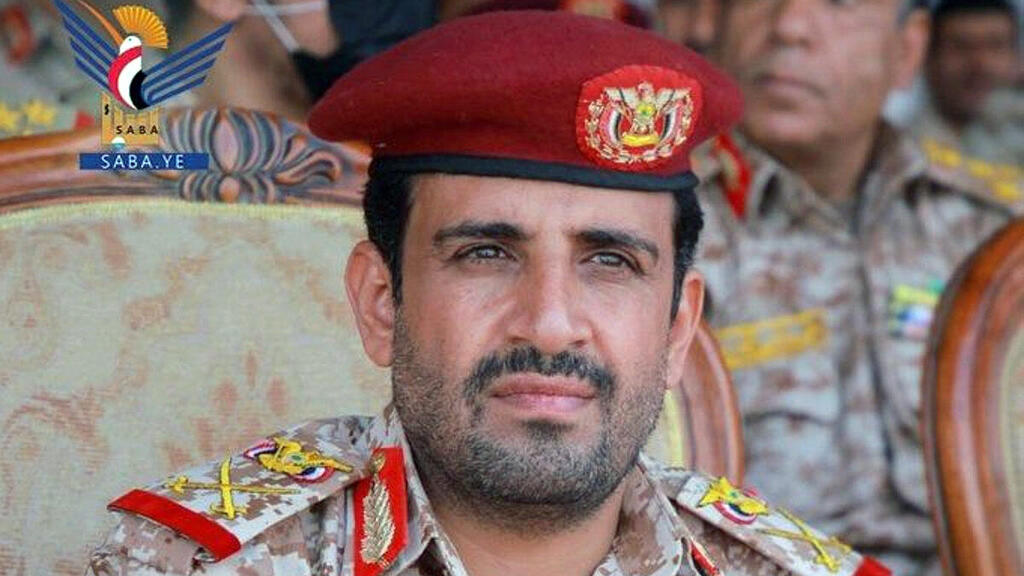 רמטכ"ל החות'ים מוחמד עבד אל-כרים אל-ר'ומארי, שחוסל ע"י ישראל רמטכ"ל ה חות'ים מוחמד עבד אל-כרים אל-ר'ומארי חוסל ע"י ישראל