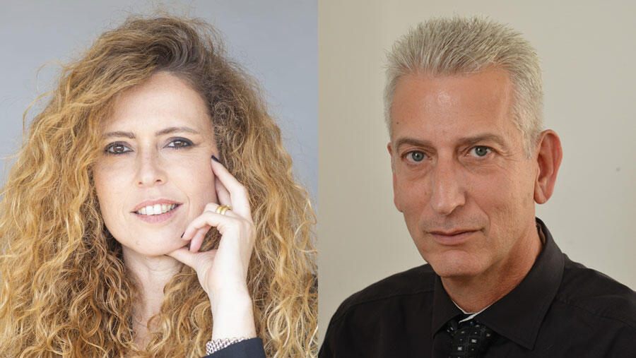 עו"ד איתן האזרחי ו עו"ד מריאנה נובק מנדל 