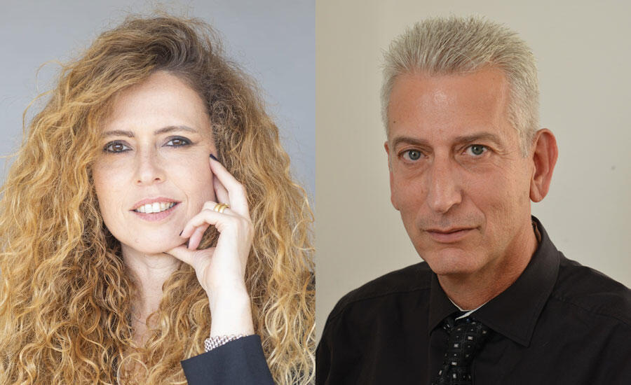 עו"ד איתן האזרחי ו עו"ד מריאנה נובק מנדל 