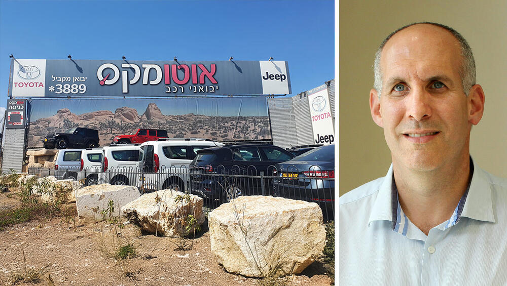 מנכ"ל אלבר לשעבר ינון עמית לצד אוטומקס סוכנות יבוא מקביל של רכבים