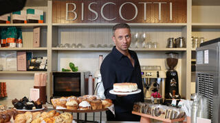 אמיר פורת קונדיטוריה ביסקוטי מוסף