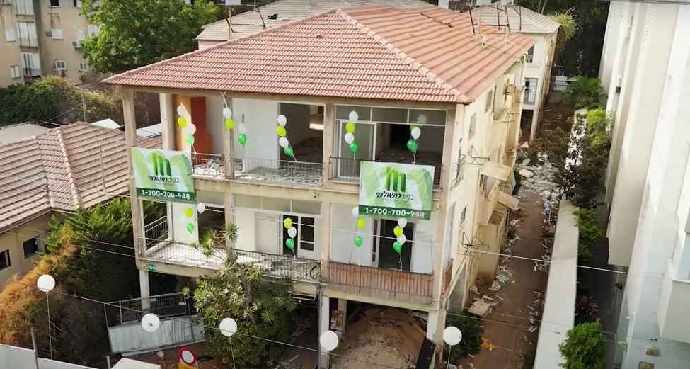 בנייני משולמי פרוייקט הריסה בנייני משולמי פרוייקט הריסה