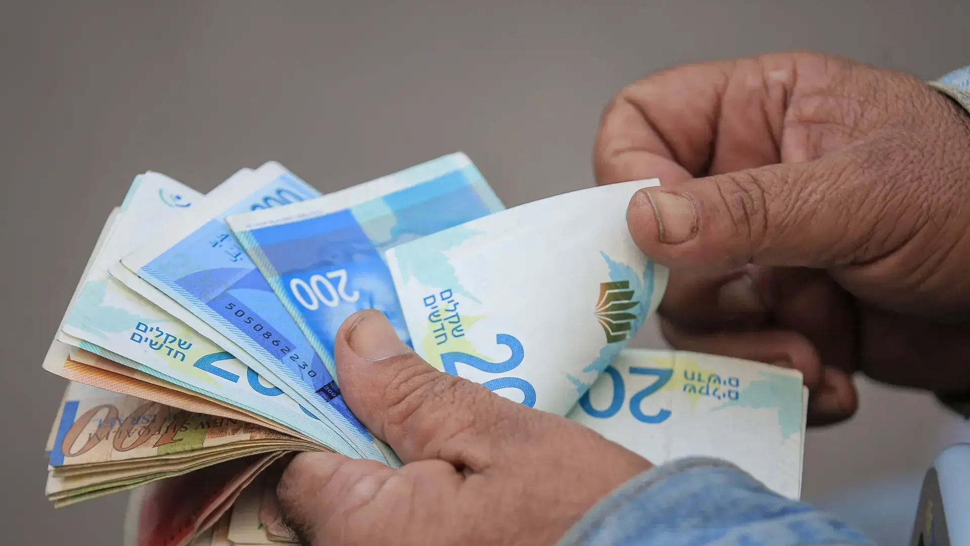 שקלים שקל שטרות כסף