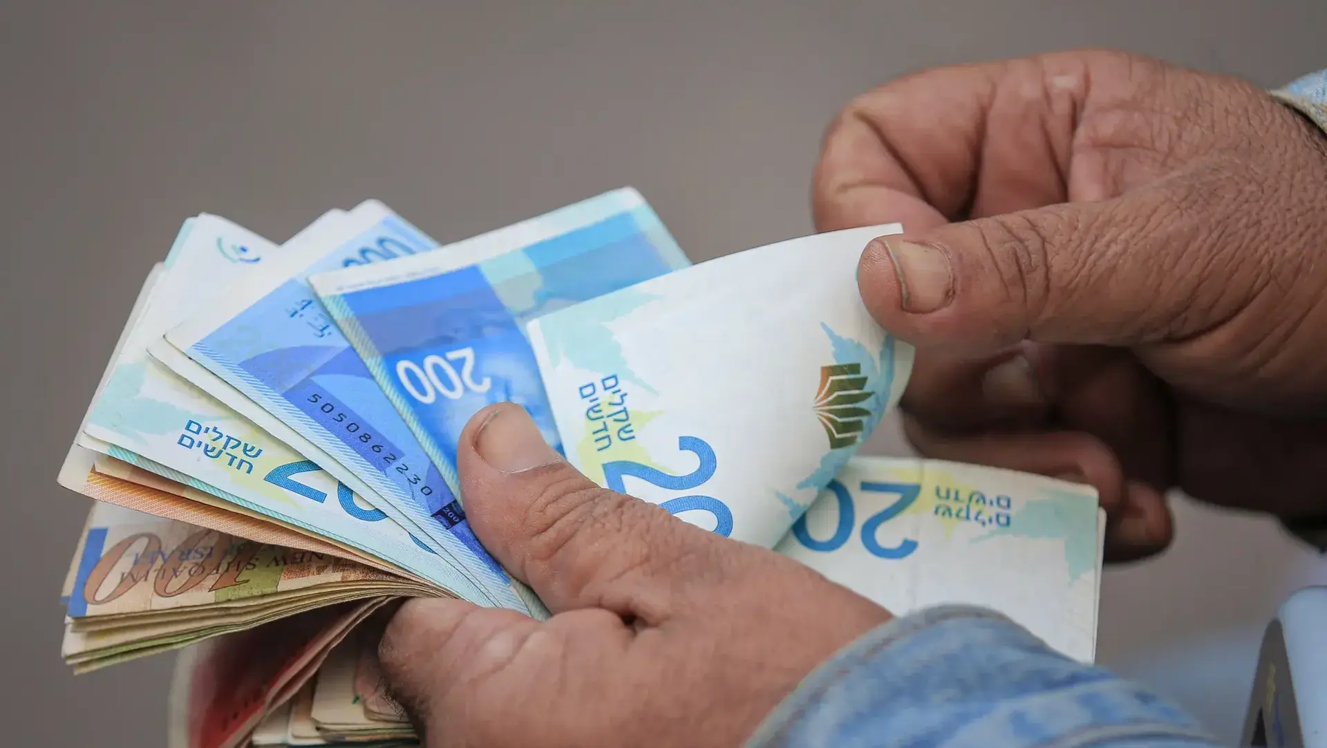 שקלים שקל שטרות כסף