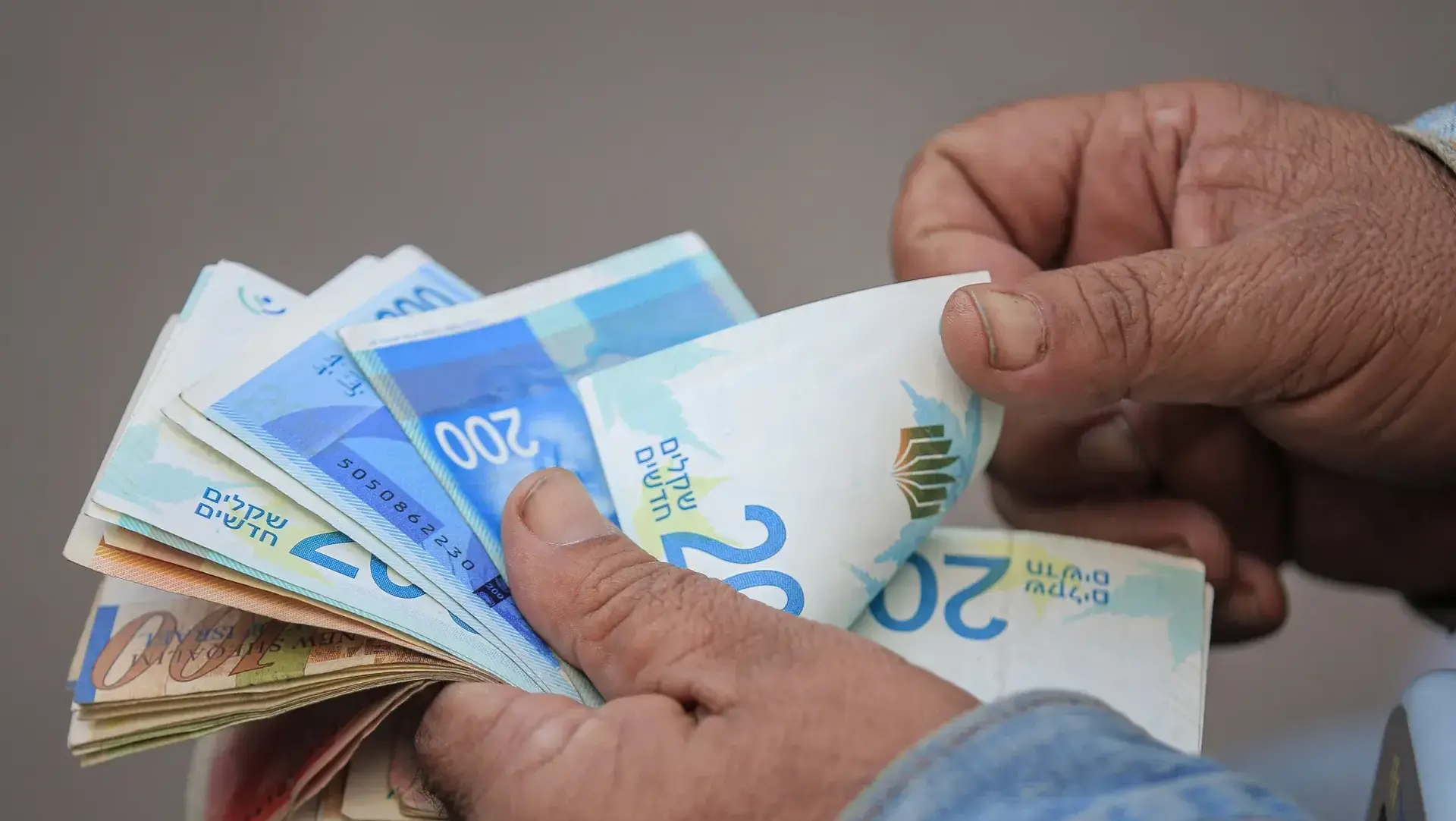 שקלים שקל שטרות כסף